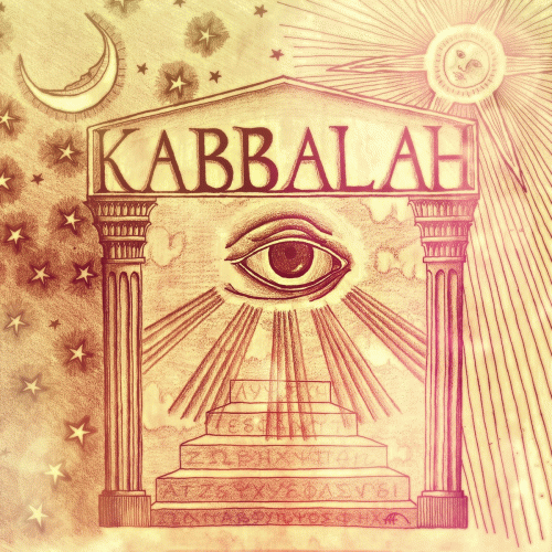 Kabbalah : Kabbalah EP